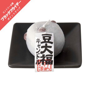 y|Cgő47{+P4{ubNtCf[5̂z 낤 XC J}[\N 啟Lhi\E\Nj TVɂグ܂I ̐l̍DV[Y 0305a010a