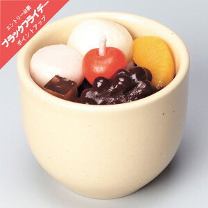 y|Cgő47{+P4{ubNtCf[5̂z 낤 XC J}[\N N[݂Lh Ât ̐l̍DV[Y 0305a014a