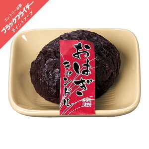 y|Cgő47{ubNtCf[z 낤 XC J}[\N ͂Lh ̐l̍DV[Y TVłグ܂I 0305a019a