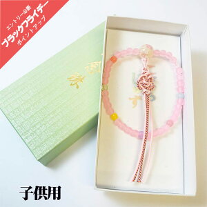 y11/20 20`|Cgő47{ubNtCf[z qp@sN6mm߂񃉃bv@сFR[//Ώ۔NF10΂炢܂ yNbN|XgF