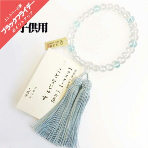 y|Cgő47{ubNtCf[z p qp ƂȂジ@X^[FZverF@yNbN|XgΉFzd035