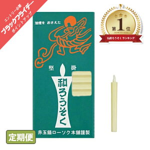 낤 XC a[\N  _^ 1 TCY a낤 100{ RĎ 30 { A VRf Rf   GR Rc菭Ȃ f ac ԋʕd[\N `@ 