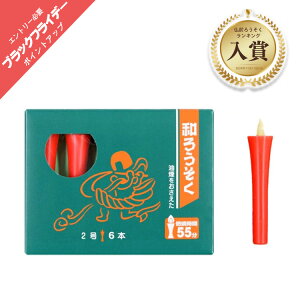 y|Cgő47{ubNtCf[z 낤 XC 郍[\NCJ^ 2 6{yNbN|XgF200~z 0301a011a