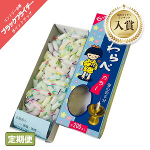 y|Cgő47{+P4{ubNtCf[5̂z yyVLO܁z낤 XC ~jE\NԂ J[5 yNbN|XgF200~z 0303a008a