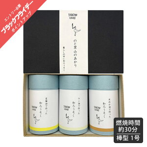 V낤 p E\NMtg  @v a낤 1 ̂ƗR̂ Mtg 3Zbg V ؎ Ăʂ e1 26{ v`Mtg Ԃ D CM