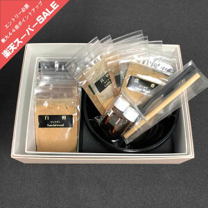 y|Cgő47{+P4{yVX[p[SALE5̂z p RcؓX V  v`Mtg Ԃ   DIY  0201a029a