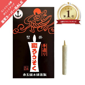 y|Cgő47{+P4{yVX[p[SALE0̂z낤 [\N 葢 aXC 1.5@4033{@vXz  0301a016a