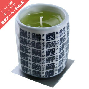 y|Cgő47{yVX[p[SALEz낤 XC J}[\N ΒLh(E\N) Β̍t ̐l̍DV[Y 0305a007a