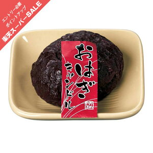 y|Cgő47{yVX[p[SALEz낤 XC J}[\N ͂Lh ̐l̍DV[Y TVłグ܂I 0305a019a