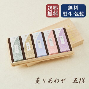  p i Mtg  @v { O肠킹 ܑI ˔ A\[g ̂    lbg 菤i 0401a024