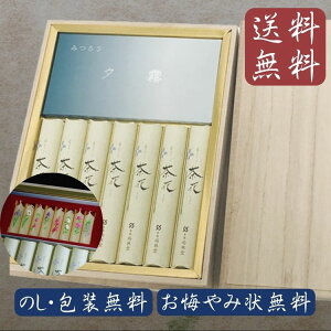  p i Mtg 낤Zbg ѓ ԗ[ 7c[XClߍ ˔   @v Mtgp ~ T ~ ފ  ̂   0402a003a