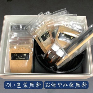  p RcؓX V  v`Mtg Ԃ   DIY  0201a029a