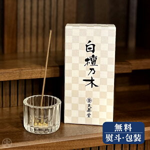 y|Cgő47{yVX[p[SALEz V@hT h v`Mtg Ԃ NbN|Xg200 0201a035a