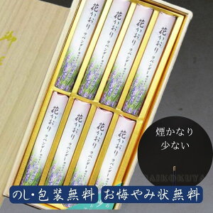  p i Mtg  @v O Ԃ x_[ 8c˔ ~ T ~ ފ  ̂   0401a003a