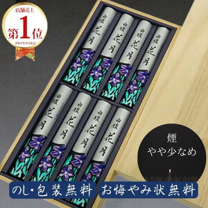  p i Mtg  @v h E hԌ 8c˔ ~ T ~ ފ  ̂   0401a013a