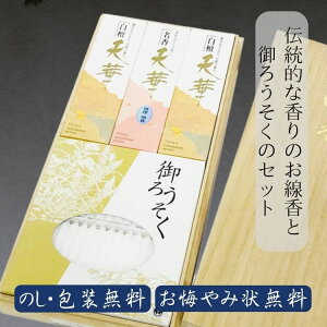 y|Cgő47{ubNtCf[z  낤 p i 낤Zbg Mtg  @v ԋʕdO V 퍁(mE\Nj ˔ ̂   0402a0