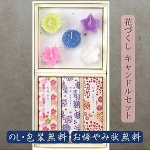 y|Cgő47{yVX[p[SALEz 낤 i i Mtg 낤Zbg i aV ԂÂLhZbg@J}[\N  @v ~ T ~