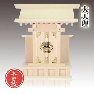 y|Cgő47{+P4{yVX[p[SALE5̂z_I ؑ]O V Ђ{ Yi  1401a004a