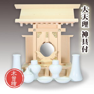 y|Cgő47{+P4{yVX[p[SALE5̂z_IZbg ؑ]O V _ꎮt Ђ{ Yi  1401a004b