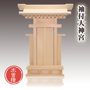 _I ؑ]O t_{ Ȃ^Cv Ђ{ Yi  1401b002a