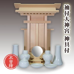 _IZbg ؑ]O t_{ Ȃ^Cv _ꎮt Ђ{ Yi  1401b002b