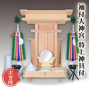 _IZbg ؑ]O t_{ Ȃ^Cv _Zbgt Ђ{ Yi  1401b002c