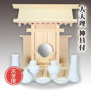 _I _IZbg ؑ]O V Ȃ^Cv _ꎮt Ђ{ Yi  1401b004b