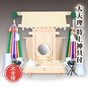 _IZbg ؑ]O V Ȃ^Cv _ꎮt Ђ{ Yi  1401b004c