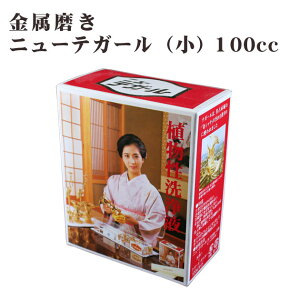  j[eK[ij100cc 1601a004a