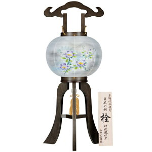 ~ ~傤 ~ ǂ@̖ S dG VR 60cm (1204)  1802a008a