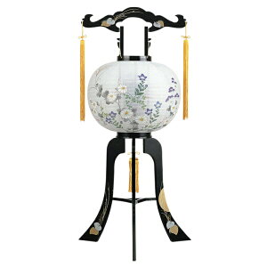 y11/20 20`|Cgő47{ubNtCf[z ~ ~傤 ~ ]@Ă ej[  vX`bN 94cm (2491)  1804a061a