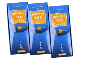 y|Cgő47{yVX[p[SALEz ~h V̐ X  c  ~g@݂͂ Β R[q[ ubNR[q[  ~g̍̐V