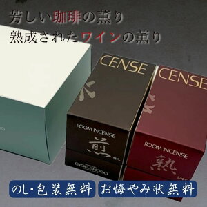  p i Mtg v`Mtg ʏ MtgZbgSHORT TYPE INCENSE(EnZbg) 2@ϔ ̂   ~ T ~ ފ  0401a023a