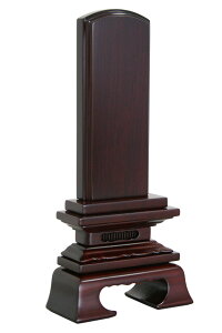 【ポイント最大47倍☆お買い物マラソン】位牌 唐木位牌 紫檀 上春日5.5寸 文字彫無料 送料無料 0601b004g