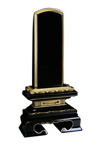 y|Cgő47{yVX[p[SALEzʔv hʔv @ؕtth 3.5   0601d001c