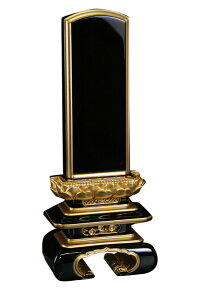 ʔv hʔv ㋞r @ؖ  3.5   0601d006c