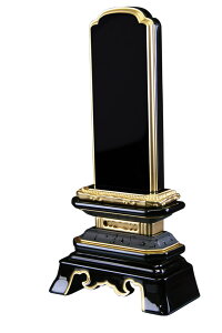 ʔv hʔv CF p 5.0   0601e002f