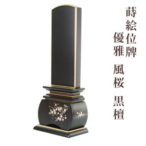 ʔv GʔvD  h 3.5   0601f014c