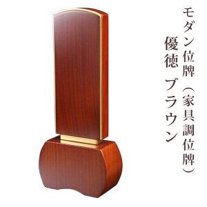 ʔv_ʔviƋʔvjD uE 3.0   0601g005b