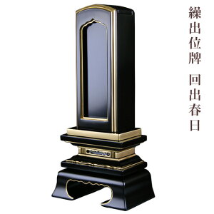 y|Cgő47{yVX[p[SALEzʔv oʔv Joʔv ot 4.5  0602a002e