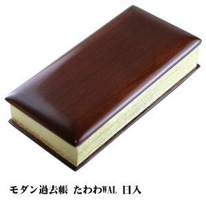 _ߋ WAL 3.5   0603a003c