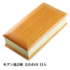 _ߋ LB 3.5   0603a004c