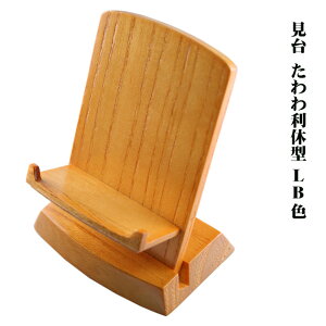 ߋ 험x^ LBF3.0  0603b002b