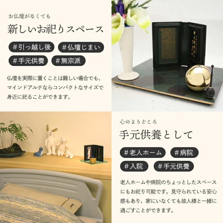 楽天市場】【ポイント最大47倍+P4倍☆お買物マラソン＆5のつく日 