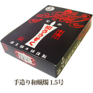 y|Cgő49{}\z 낤 [\N 葢 aXC 1.5@4029{  0301a014a