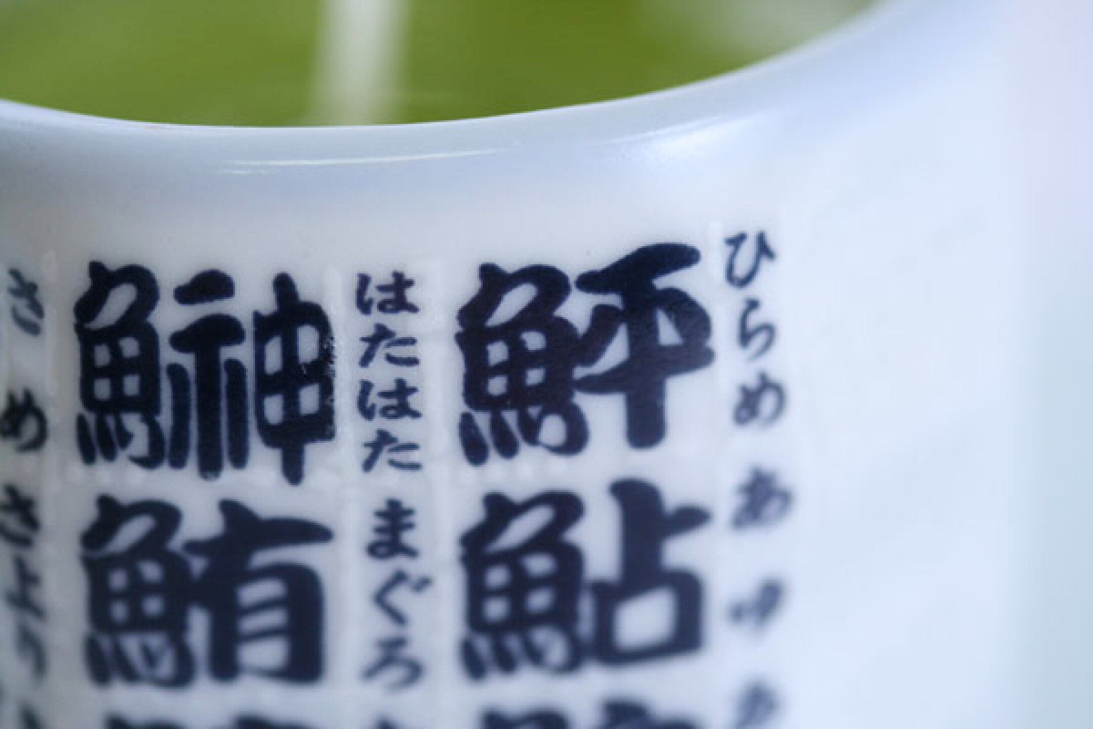 緑茶型ろうそく
