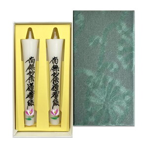 aE\N `G낤 [\NMtg 3 G߂̉  ~ ݂      H ǂ e  ق V @ { ԊG낤 E@v v`Mtg 