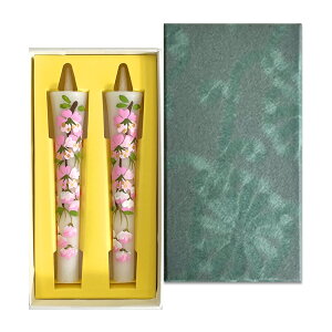 aE\N `G낤 [\NMtg 3 G߂̉  ~ ݂      H ǂ e  ق V @ { ԊG낤 E@v v`Mtg 