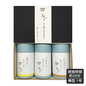 V낤 p E\NMtg  @v a낤 1 ̂ƗR̂ Mtg 3Zbg V ؎ Ăʂ e1 26{ v`Mtg Ԃ D CM