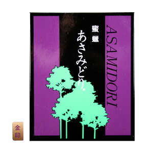 y11/20 20`|Cgő47{ubNtCf[z 낤 XC [\N@݂ǂ  0302a001a